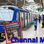 Chennai Metro Advertisement: मेट्रो में ‘गर्लफ्रेंड बनाम FD’ का विज्ञापन, 14.4% ब्याज के दावे ने खींचा विवाद
