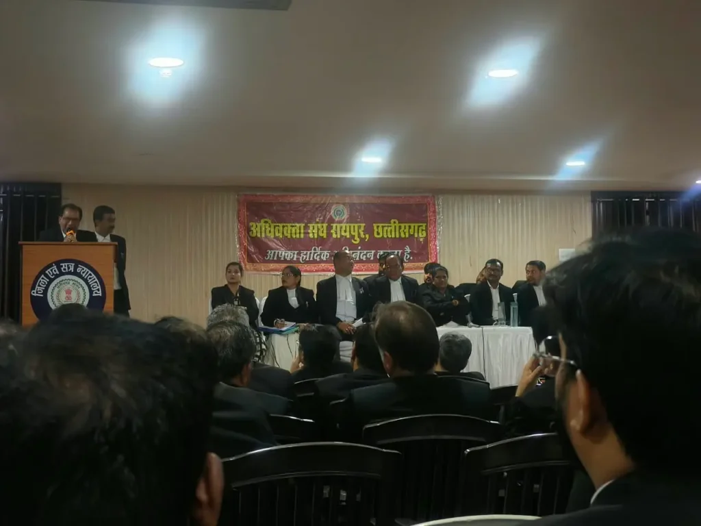 रायपुर जिला अधिवक्ता संघ की ऐतिहासिक प्रथम आम सभा: अधिवक्ता सुरक्षा अधिनियम, कल्याण योजना और बुनियादी सुविधाओं पर गरमाया सदन