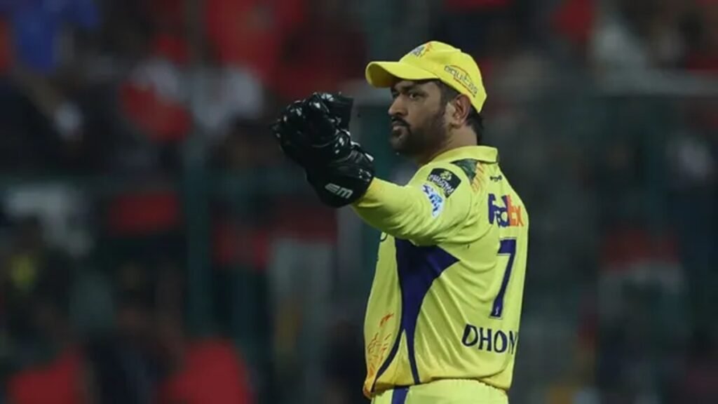 MS Dhoni: IPL 2027 में खेलेंगे या लेंगे संन्यास? एमएस धोनी ने अपने भविष्य पर दिया बड़ा अपडेट