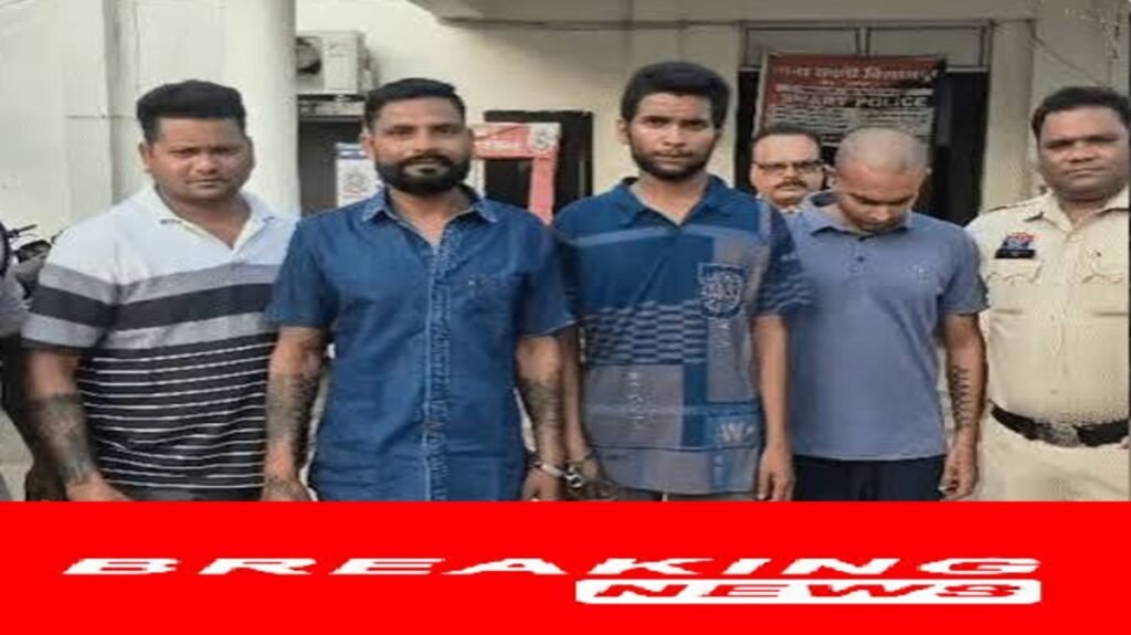 CG Crime News: : नशे के लिए सस्पेंडेड कॉन्स्टेबल ने अपने ही घर में कराई चोरी, दो दोस्तों के साथ गिरफ्तार