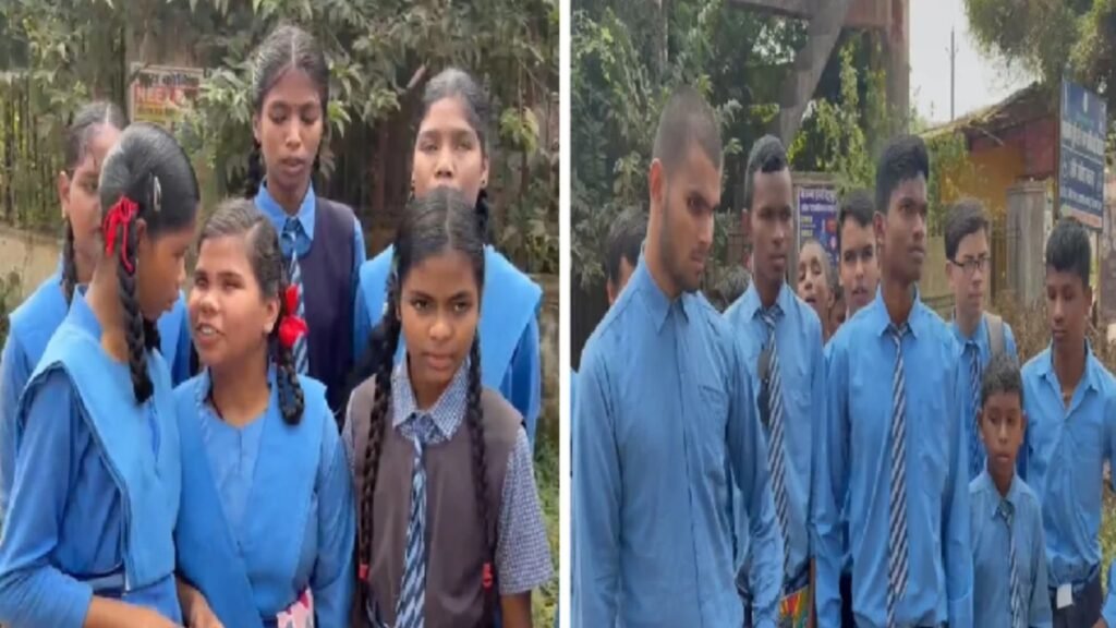 Chhattisgarh News: शिक्षकों की कमी पर बच्चों का फूटा गुस्सा, जगदलपुर के सरकारी स्कूल से निकलकर सड़क पर किया प्रदर्शन