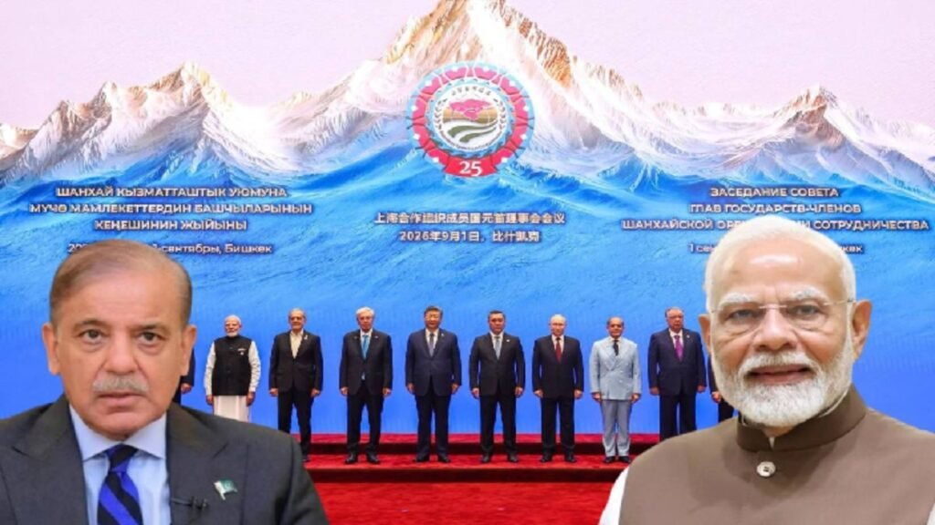 India Invites Pakistan To SCO Dialogue Forum: भारत-पाकिस्तान संबंधों के बीच नई पहल, SCO बैठक के लिए पाकिस्तान को बुलावा