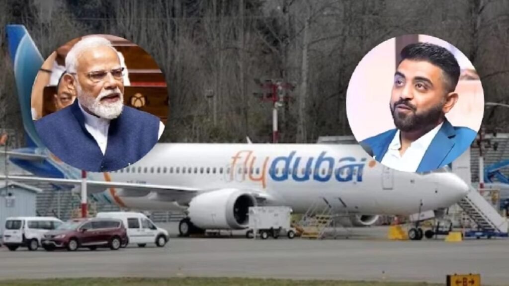 Flydubai FZ1073 Incident: PM मोदी ने पायलट की पत्नी और माता-पिता से की बात, कहा- हर संभव मदद करेंगे