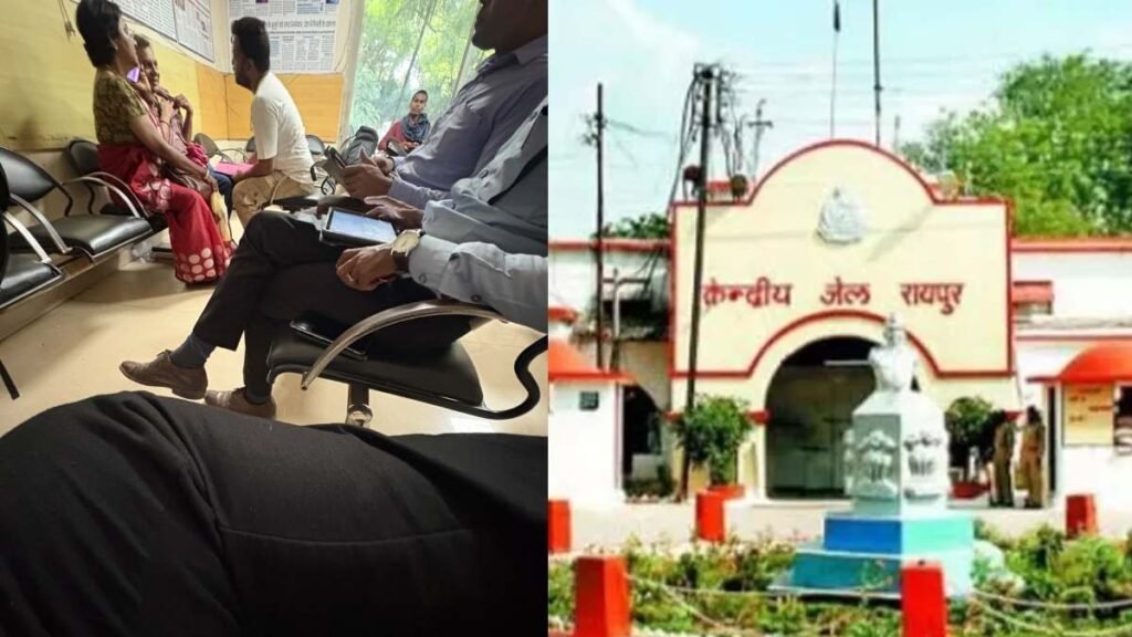 CG News : CGPSC के पूर्व चेयरमैन टामन सोनवानी को अस्पताल में VIP सुविधा, वीडियो वायरल होने पर जेल प्रहरी बर्खास्त’ दो अन्य पर भी कार्रवाई
