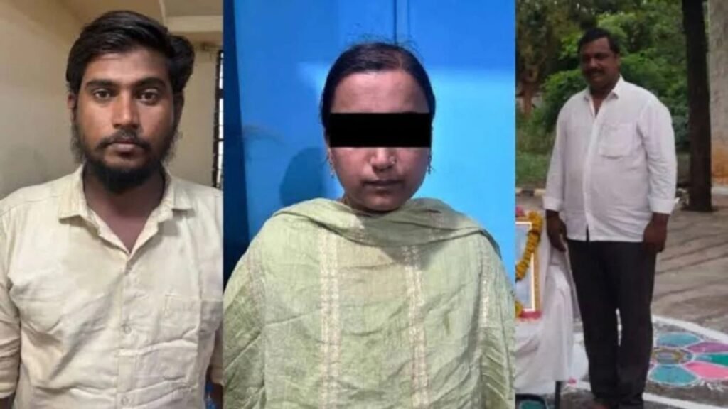 Karnataka Murder Case: सोनम-मुस्कान जैसी वारदात! प्रेमी संग मिलकर पति की हत्या की साजिश रचने का आरोप, पत्नी समेत 4 गिरफ्तार