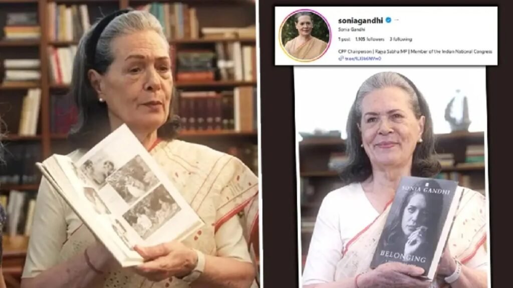 Sonia Gandhi Instagram Debut: ‘बहुत सारी तस्वीरें हैं, प्रियंका’, सोनिया गांधी के पहले इंस्टाग्राम वीडियो ने खींचा सबका ध्यान