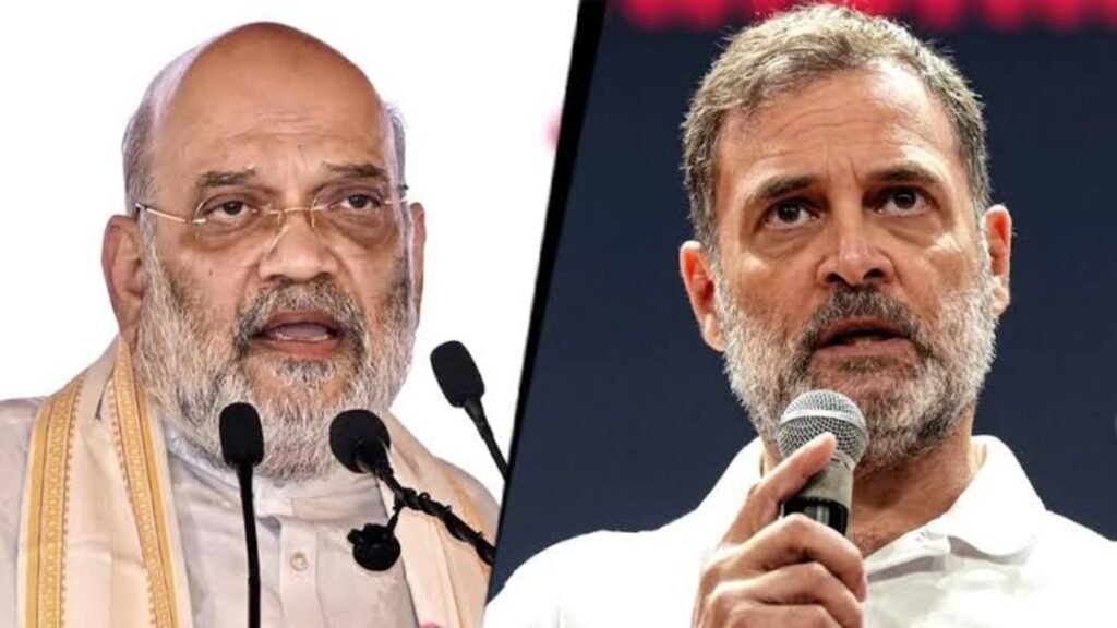 Amit Shah’ का कांग्रेस पर बड़ा हमला, बोले- 30 साल तक सत्ता में नहीं आएगी पार्टी’ राहुल गांधी का नाम लिए बिना साधा निशाना