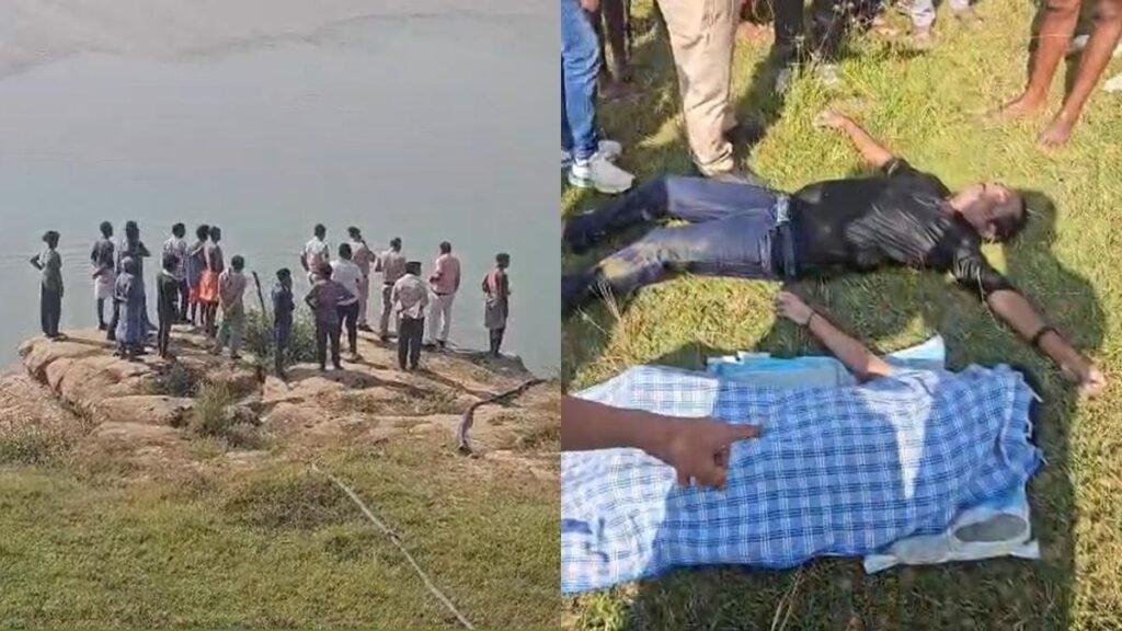 CG News : रेड नदी हादसे में एक ही परिवार के चार लोगों की मौत, पुलिस ने बरामद किए शव’ बिहार से आए थे घूमने