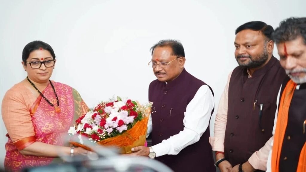 CG News : छत्तीसगढ़ पहुंचीं स्मृति ईरानी, भाजपा कार्यालय में CM विष्णुदेव साय ने किया स्वागत’ आज होंगी कई अहम बैठकें