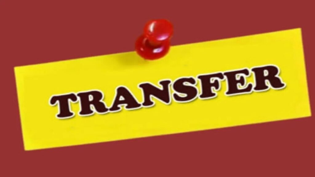 CG Transfer News : छत्तीसगढ़ के स्कूल शिक्षा विभाग में बड़े पैमाने पर तबादले, प्राचार्य से सहायक शिक्षक तक बदले, देखें पूरी जानकारी