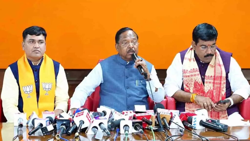 CG Dhan Kharidi 2026 : किसानों को बड़ी सौगात’ टोकन का झंझट होगा कम, सरकार ने बदले नियम’ 15 नवंबर से धान खरीदी