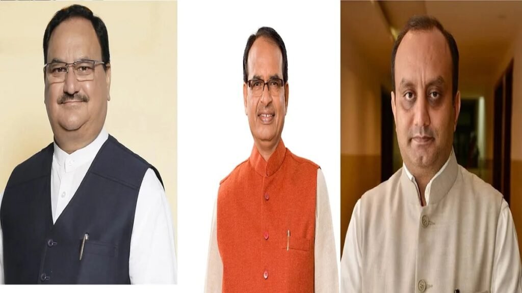 CG News : छत्तीसगढ़ दौरे पर आज जेपी नड्डा, शिवराज सिंह चौहान और सुधांशु त्रिवेदी, जनसभा से प्रेस कॉन्फ्रेंस तक कई कार्यक्रम