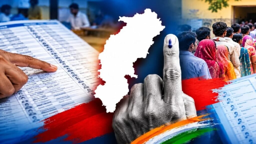 Voter Registration Campaign: छत्तीसगढ़ में एक महीने तक चलेगा मतदाता पंजीकरण अभियान, BLO घर-घर जाकर करेंगे सत्यापन