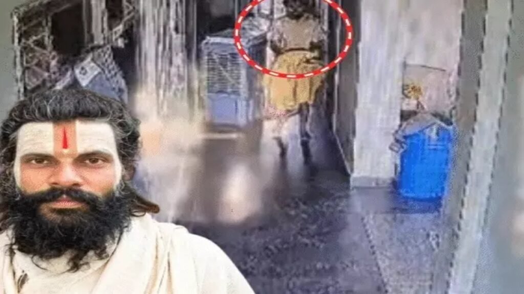 Rasik Dulari Suicide Case : वृंदावन में संत प्रेमानंद के शिष्य रसिक दुलारी का सुसाइड: चौथा CCTV वीडियो सामने आया, 30 से ज्यादा लोगों से पूछताछ