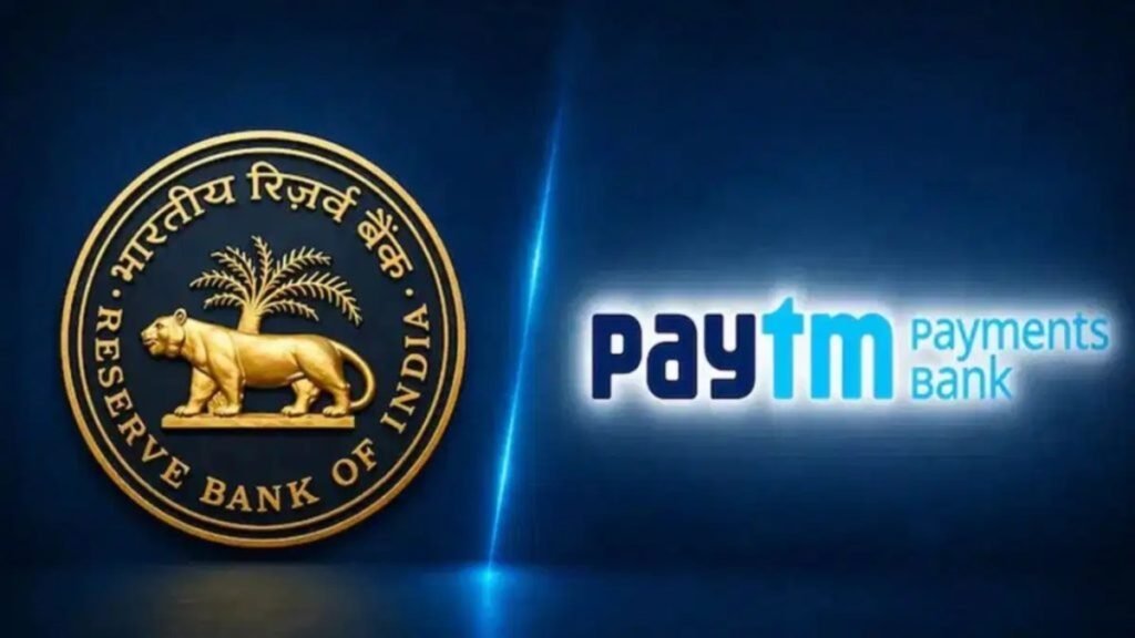 Paytm Payments Bank को RBI का बड़ा झटका, Scheduled Banks की सूची से बाहर, लाइसेंस रद्द होने के बाद हुई कार्रवाई
