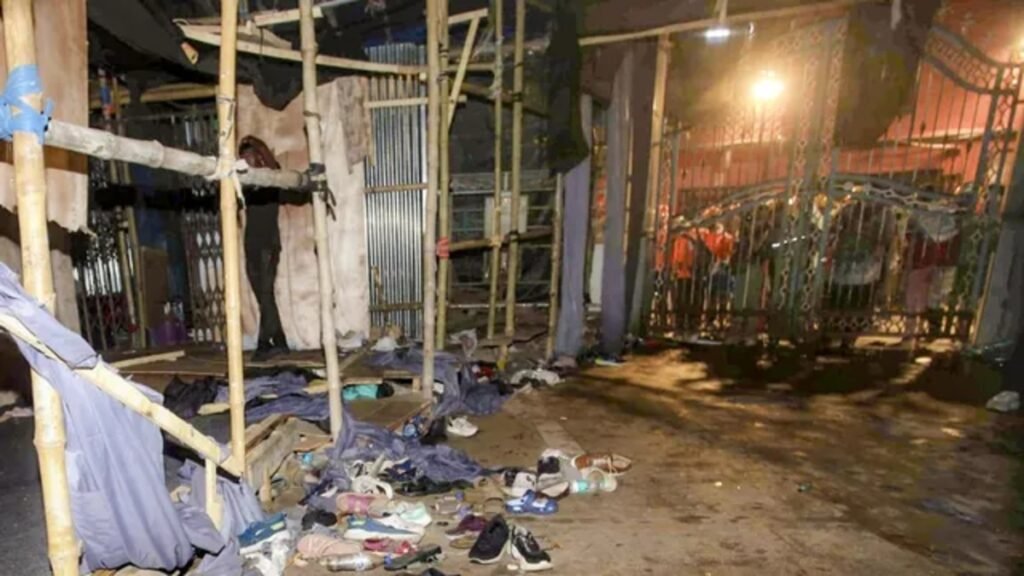 Kolkata Stampede: दुर्गापूजा पंडाल में एक घोषणा और फिर मौत का तांडव! कोलकाता भगदड़ में 19 लोगों की गई जान